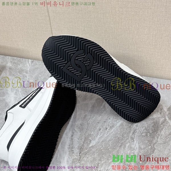 ���� ��ü�ذ��ٳ� ����Ŀ�� DG450663-4