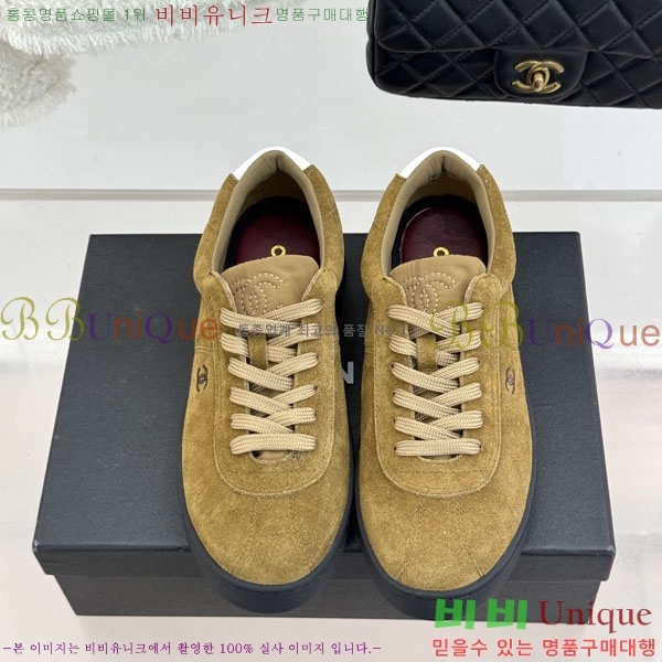 ���� ��* ����Ŀ�� A8160036-1