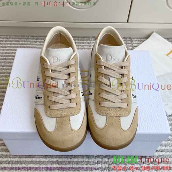 ��*  ����Ŀ�� 3DR45066-2
