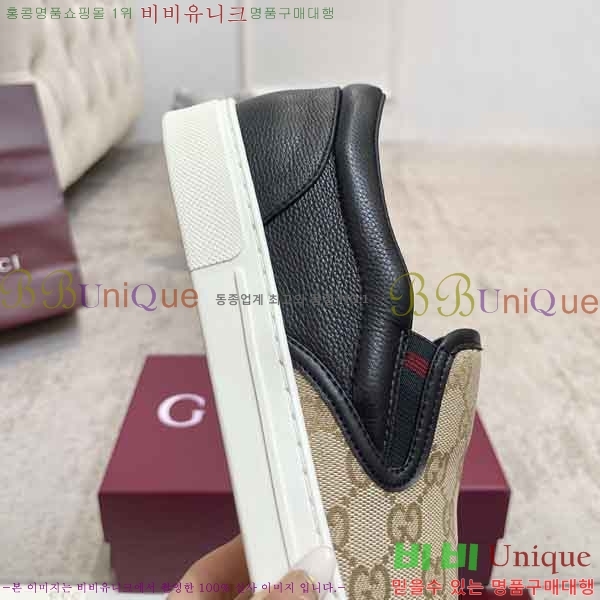 ���� ������ �������� G550069-3