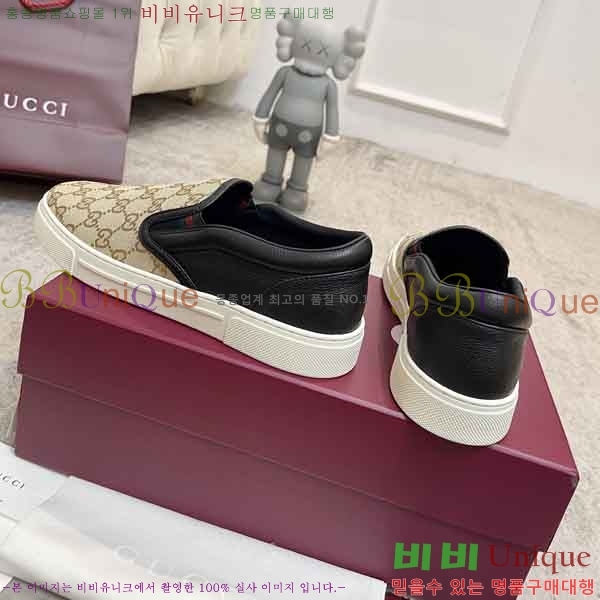 ���� ������ �������� G550069-3