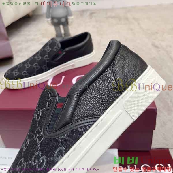 ���� ������ �������� G550069-2