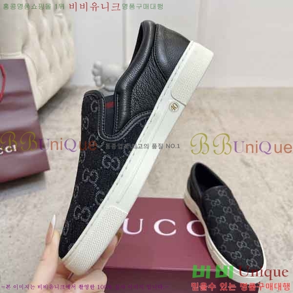 ���� ������ �������� G550069-2