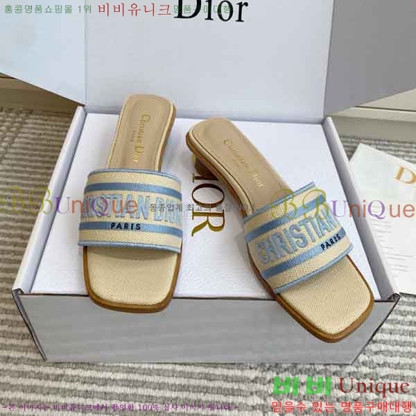 ��*  ������ ���� DR422900-2