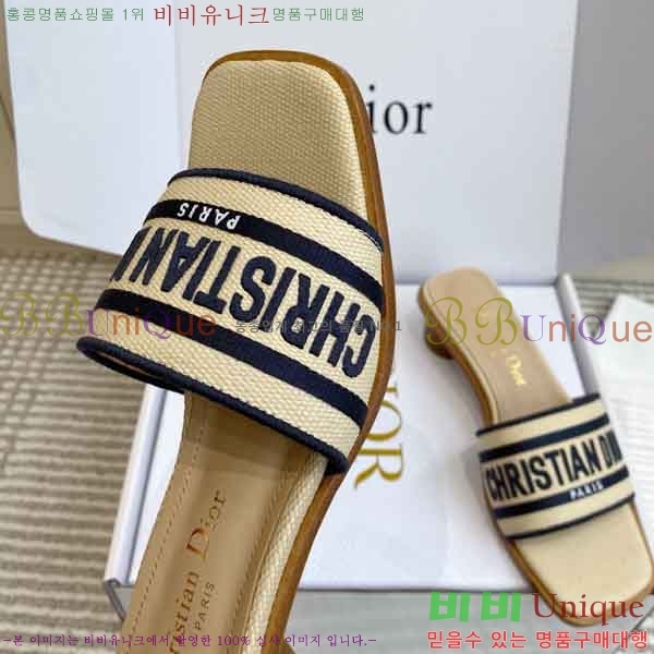 ��*  ������ ���� DR422900-1