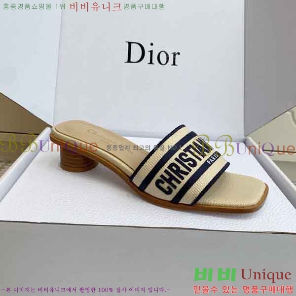 ��*  ������ ���� DR422900-1
