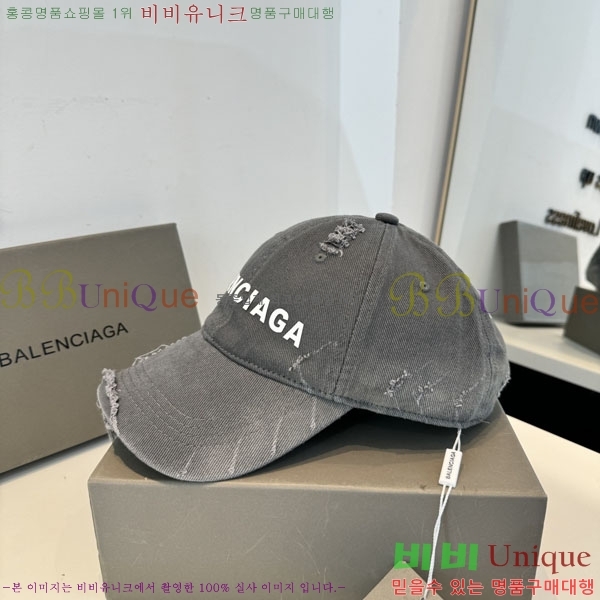 �������� �߷��þư� ���� B6523089-2