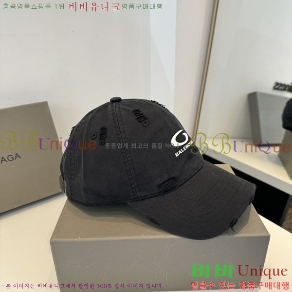 �������� �߷��þư� ���� B6523088-4