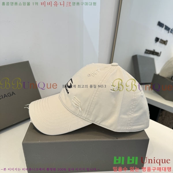 �������� �߷��þư� ���� B6523088-6