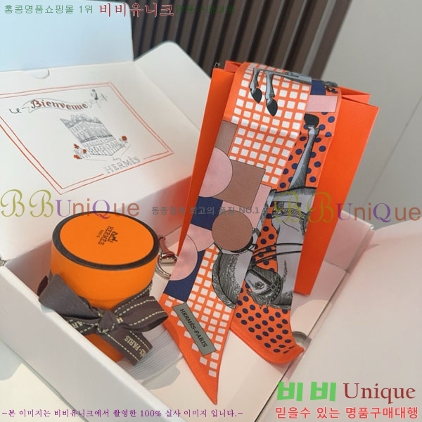 ����*�� Ʈ���� HE215564-6