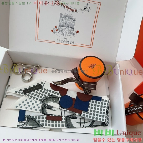 ����*�� Ʈ���� HE215564-3