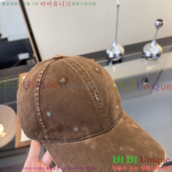 ũ������ ���� CH922316-1