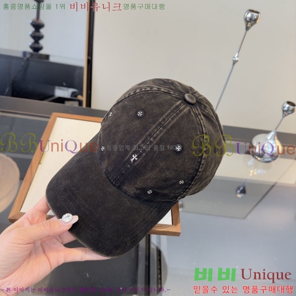 ũ������ ���� CH922316-2