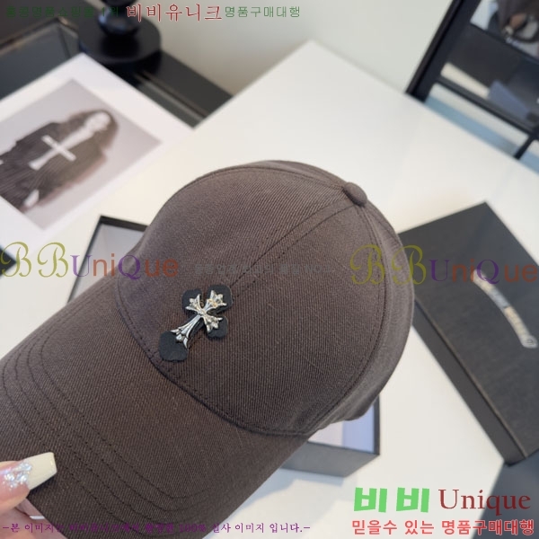ũ������ ���� CH922326-2