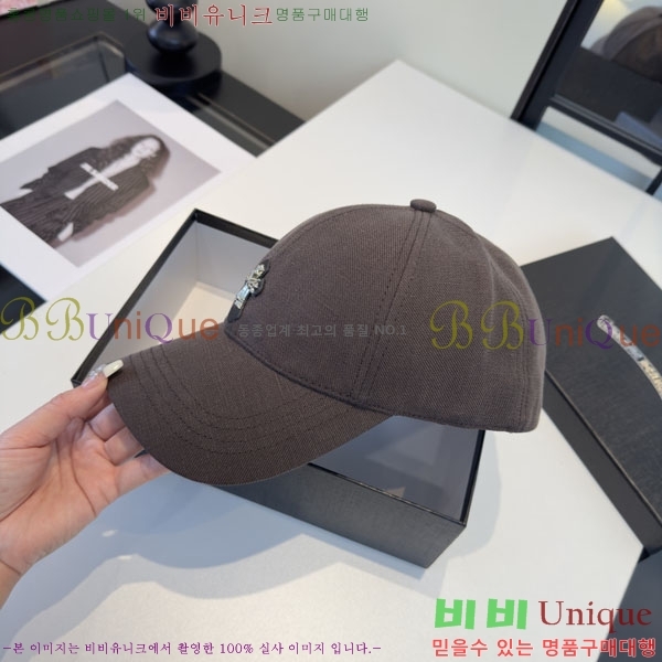 ũ������ ���� CH922326-2