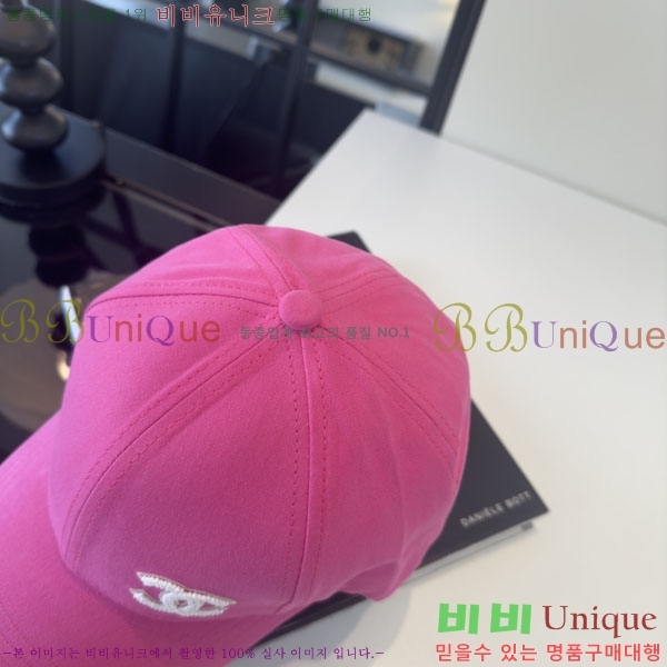 ��* ���� CH2520923-1