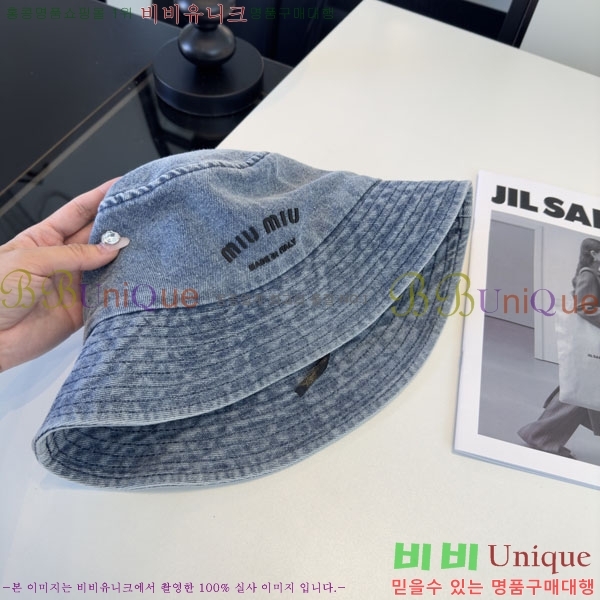 �̿�̿� ���� MU22681-3