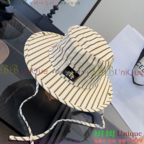 ũ������ ���� CH8794545-3
