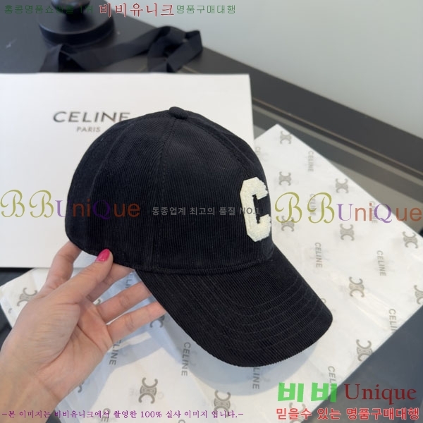 ������ ���� YTG26324-2