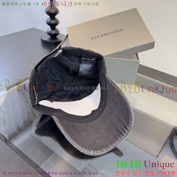 �������� �߷��þư� ���� B6523082