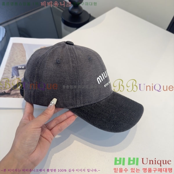 �̿�̿� ���� MU22685-1