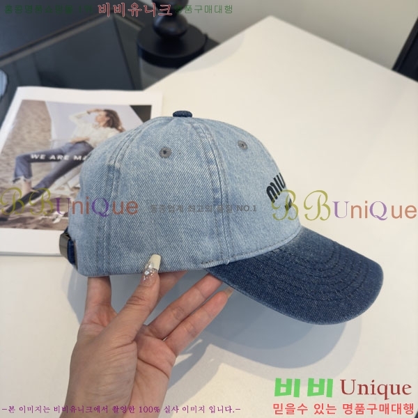 �̿�̿� ���� MU22685-2