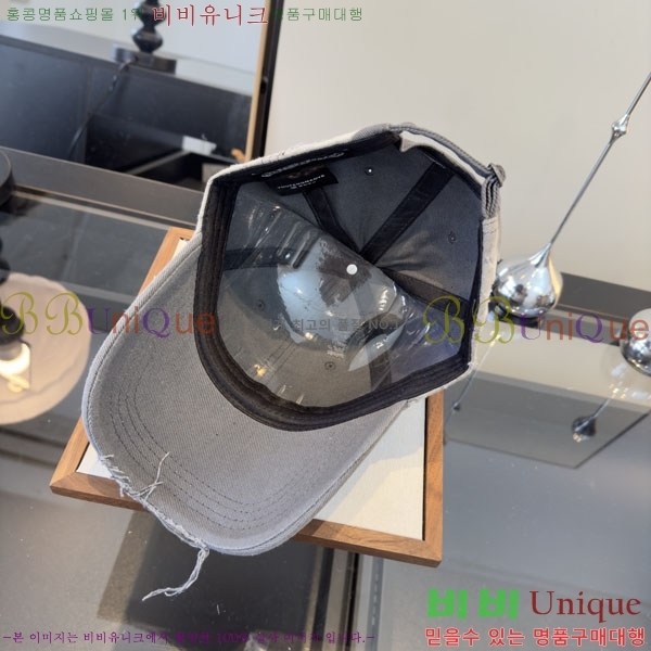 ũ������ ���� CH922334