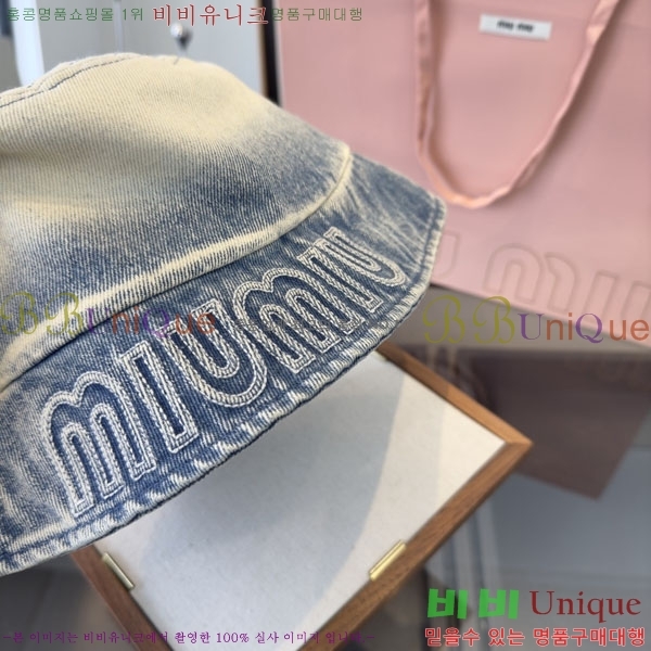 �̿�̿� ���� MU22680-1