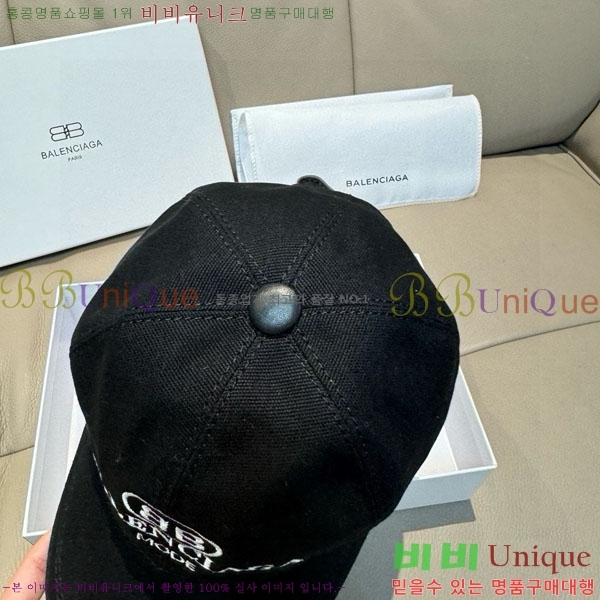 �������� �߷��þư� ���� B6523080-2
