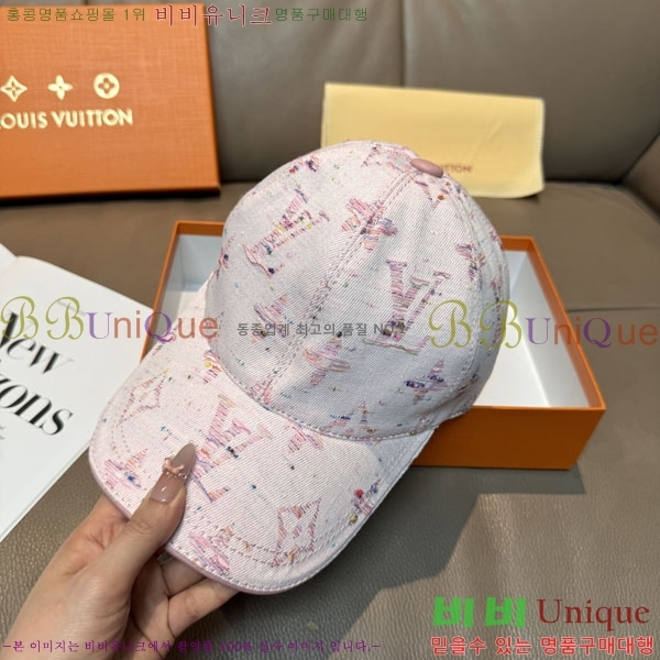 ���̺��� ���� LV50159-2