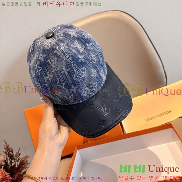 ���̺��� ���� LV50163-2