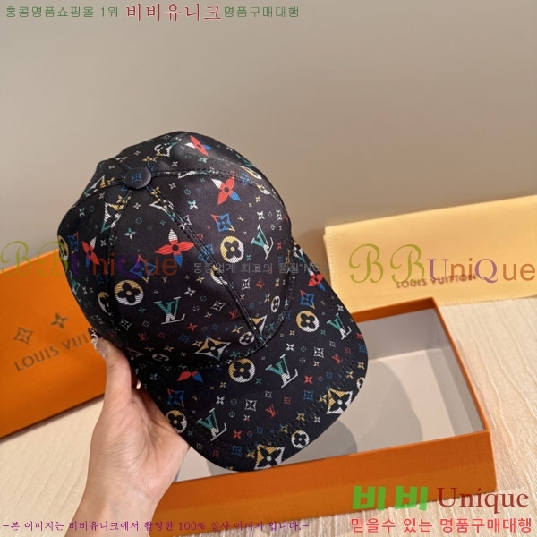 ���̺��� ���� LV50156-2