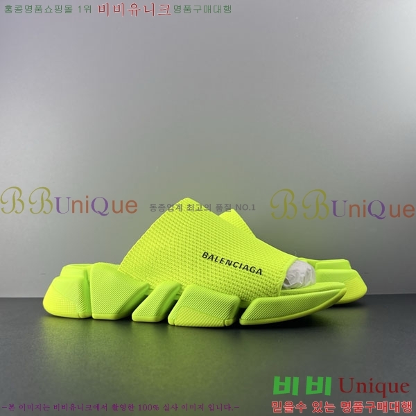 ���� �߷��þư� ����/������ BL97731-3