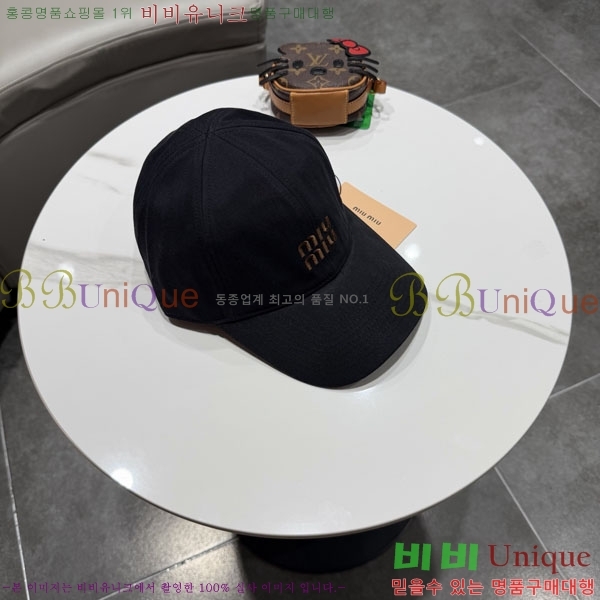�̿�̿� ���� MU22682-1