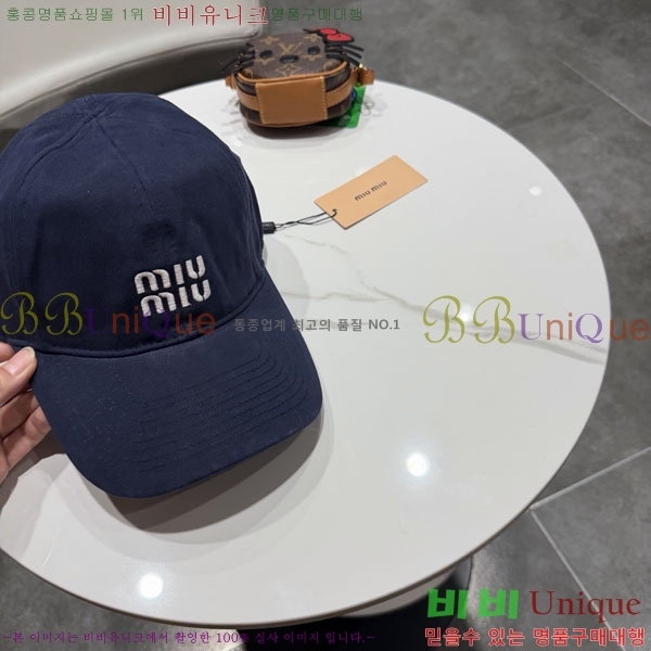 �̿�̿� ���� MU22682-2