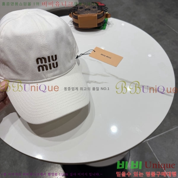 �̿�̿� ���� MU22682-4