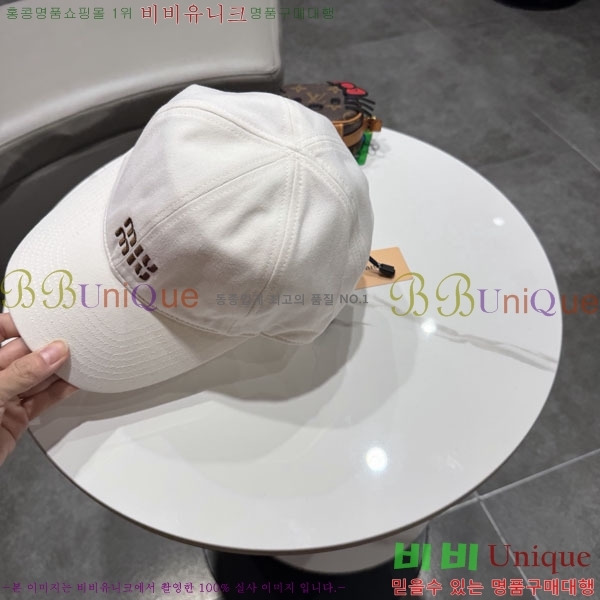 �̿�̿� ���� MU22682-4