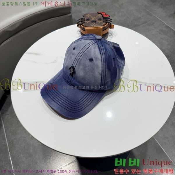 ũ������ ���� CH922329-3
