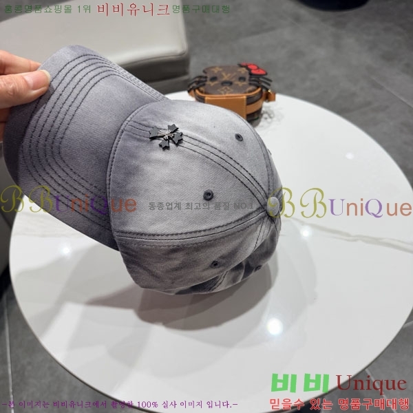 ũ������ ���� CH922329-4