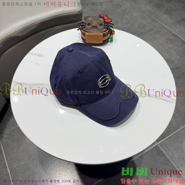 �������� �߷��þư� ���� B6523084-1