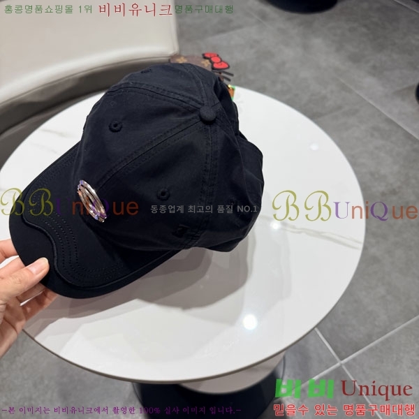 �������� �߷��þư� ���� B6523084-3
