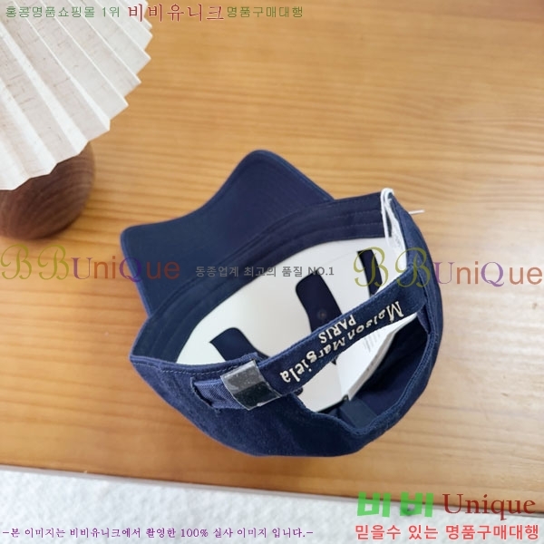 �������������� ���� MM96901-2