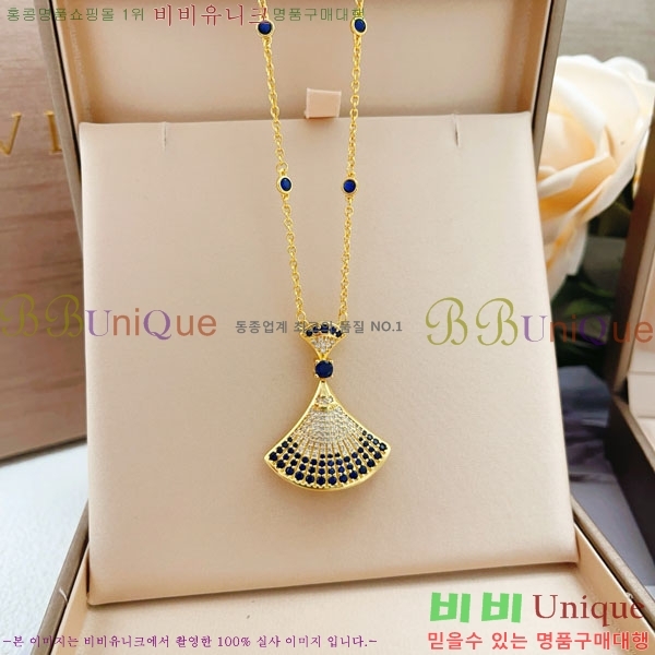 ���� �Ұ��� ����� BV3454560-4