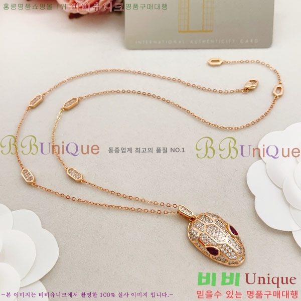 ���� �Ұ��� ����� BV3454560-11