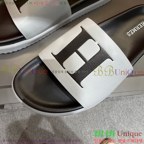 ���� �����޽� ����/������ H902274-2