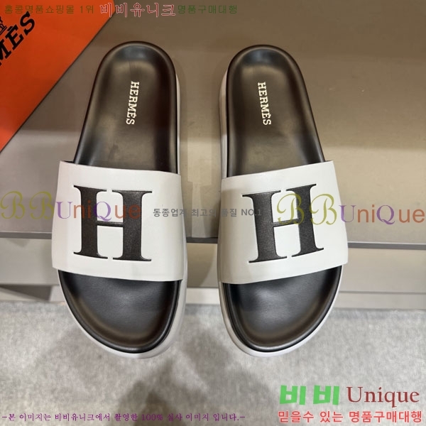 ���� �����޽� ����/������ H902274-2