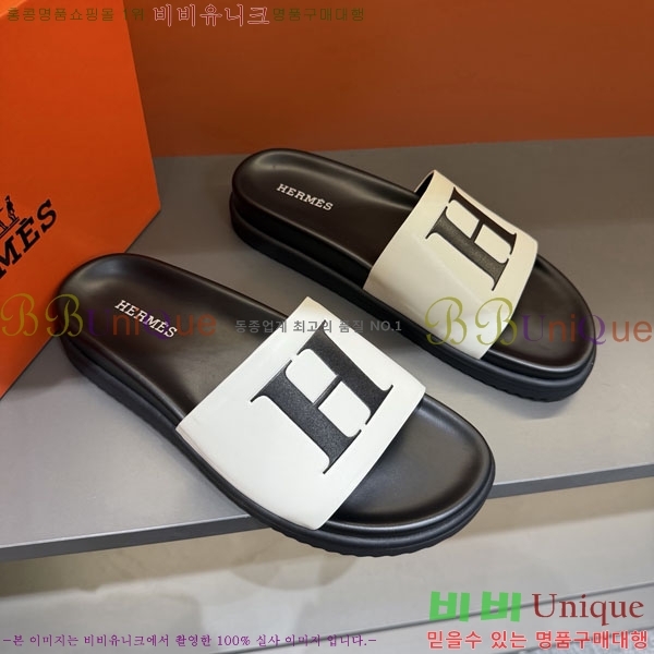 ���� �����޽� ����/������ H902274-3