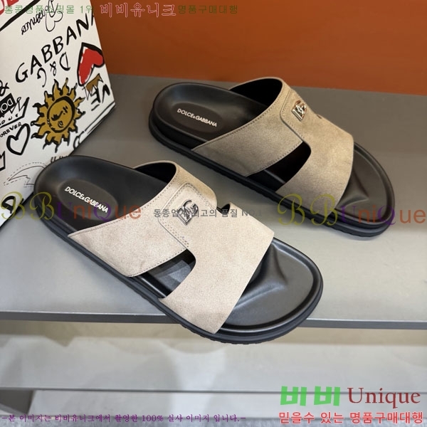 ���� ��ü�ذ��ٳ� ����/������ DG86492-7