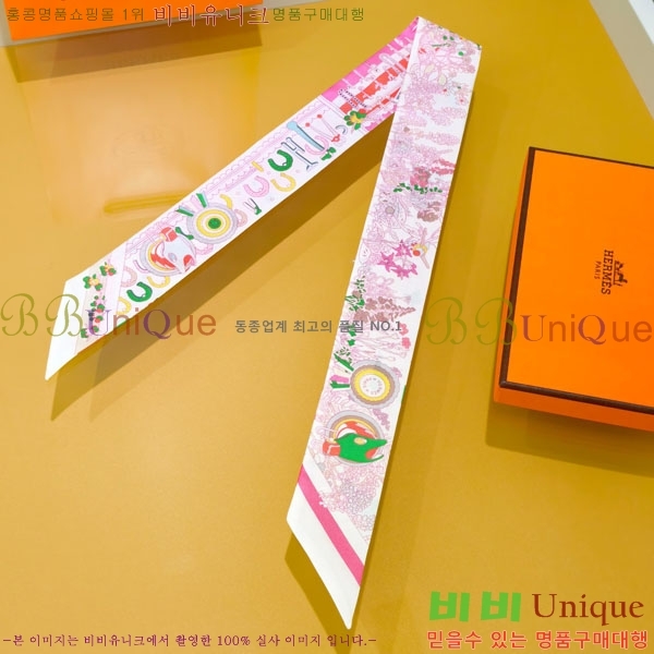 ����*�� Ʈ���� HE215573-4