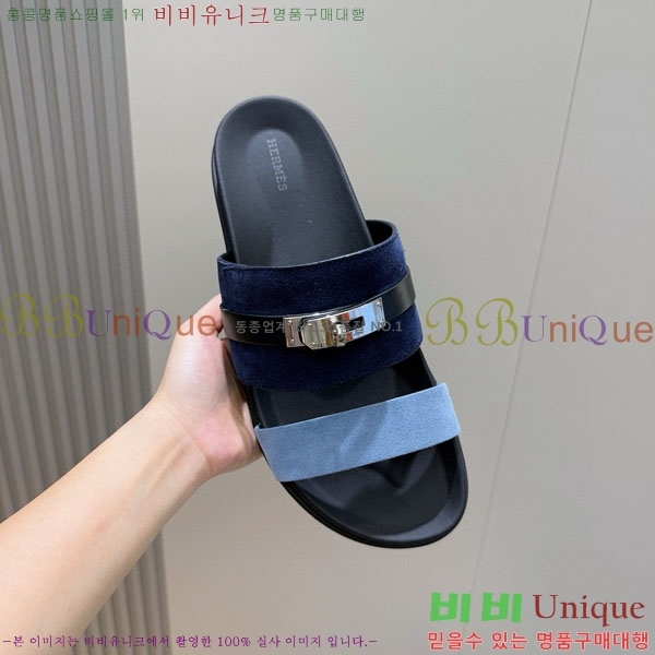 ���� �����޽� ����/������ H902278-10